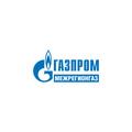 Газпром межрегионгаз, филиал в Дагестане абонентский отдел в г. Дербент в Дербенте