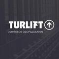 Турлифт в Дербенте